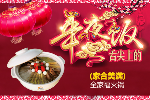 <b><font color='#333333'>���¶������ѧ�á�����ϵ���ҹ��֮�Һ�����</font></b>