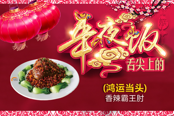 <b>���¶������ѧ�á�����ϵ���ҹ��֮���˵�ͷ</b>