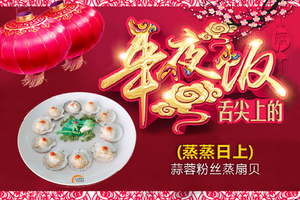 <b>���¶������ѧ�á�����ϵ���ҹ��֮��������</b>