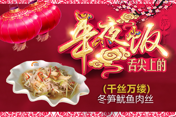 <b>���¶������ѧ�á�����ϵ���ҹ��֮ǧ˿����</b>