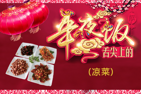 <b>���¶������ѧ�á�����ϵ���ҹ��֮����</b>