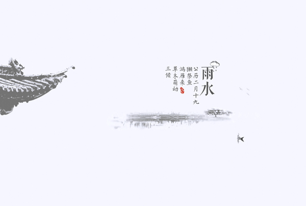 <b><font color='#333333'>ϵ24ˮ</font></b>
