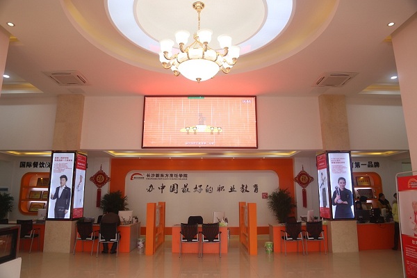 <b><font color='#333333'>���б�ҵ����ɳ�¶���ѧ��ʦ ���ǲ�һ��</font></b>