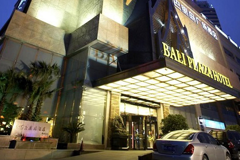 <b><font color='#333333'>���ڰ��ﵺ�㳡�Ƶ�</font></b>