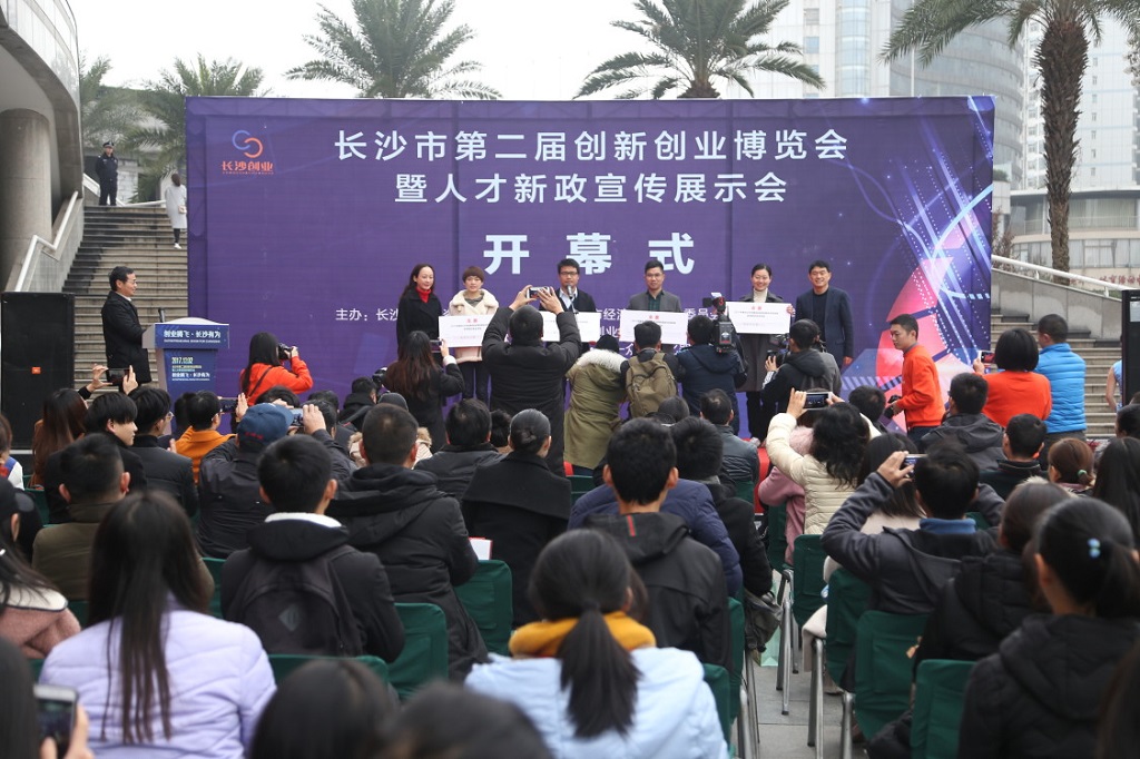 长沙新东方烹饪学校