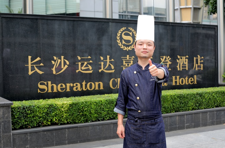 <b>长沙新东方烹饪学院的毕业生就业质量报告</b>