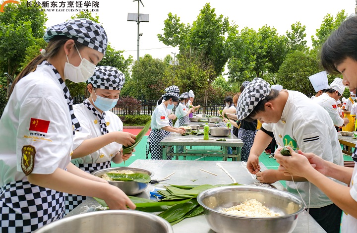 <b>一场有温度的活动：长沙新东方粽情端午”之包粽子大赛</b>