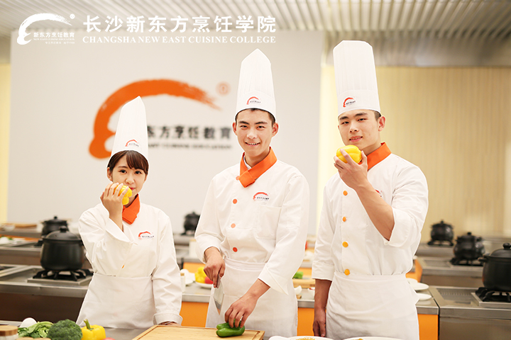 <b>长沙新东方烹饪学院招生要求有哪些？</b>