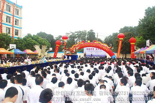 亮点七、秋季人才招聘会