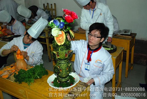 学院开展烹饪技能大赛|长沙新东方烹饪学校 |长