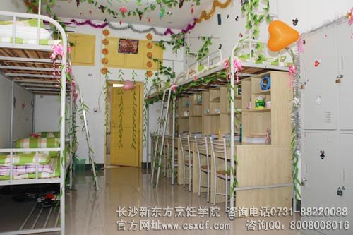 长沙新东方烹饪学校