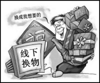 长沙新东方烹饪学院教您如何处理闲置年货