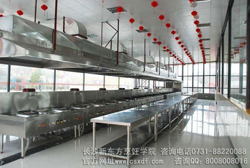 新东方烹饪学校六大优势|新东方六大优势|长