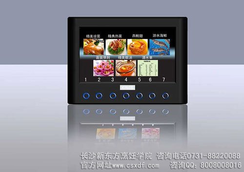 2012年快餐行业引入电子点餐|电子点餐|长沙