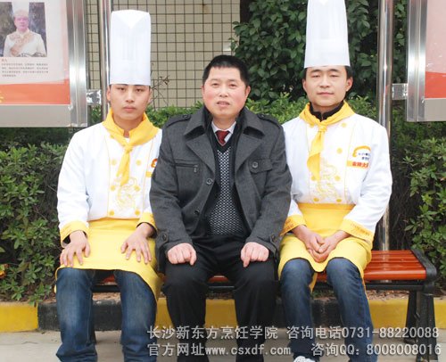 湖南长沙新东方学校电话