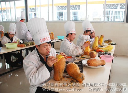长沙新东方烹饪学院-职业教育