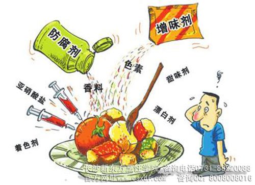 食品标签必须标明食品添加剂9大项|食品标签必须标明食品添加剂|长沙新东方烹饪学院中国烹饪教育第一品牌