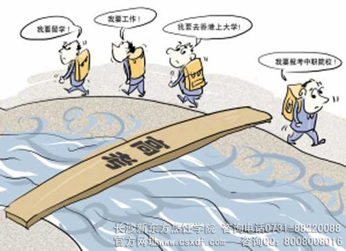 高考压垮复读两年的小肩膀,现代社会并非唯有