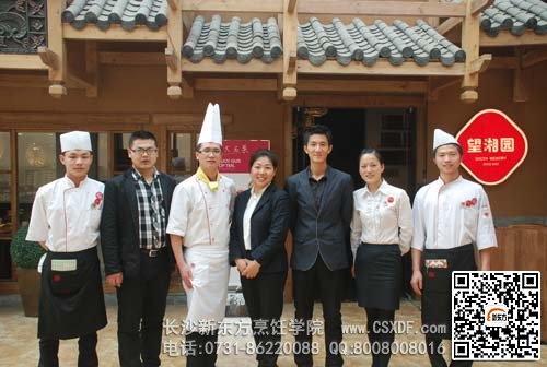 �������Ϻ�����԰�߱�����׽졢�ڶ��춨���ѧ��