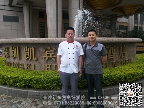 ���������ڿ���˹���Ƶ�ı�ҵѧԱ