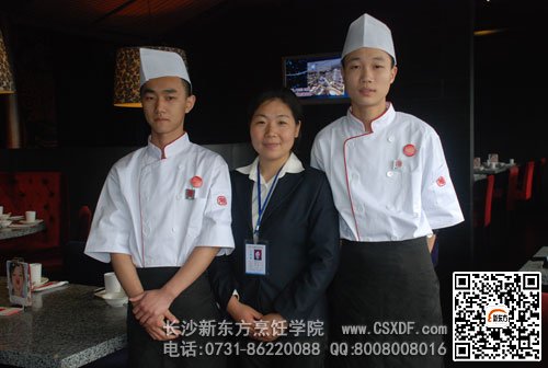 ����������԰96�깤����ѧԱ