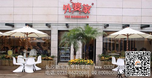 �㽭���żҲ������޹�˾��Ƹ