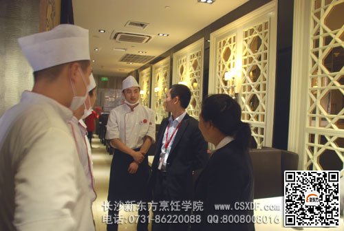 ����������԰���ŵ깤����ѧԱ