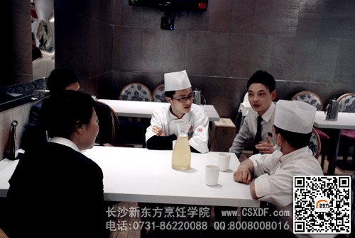 �ط�������԰һ�ٵ깤����ѧԱ