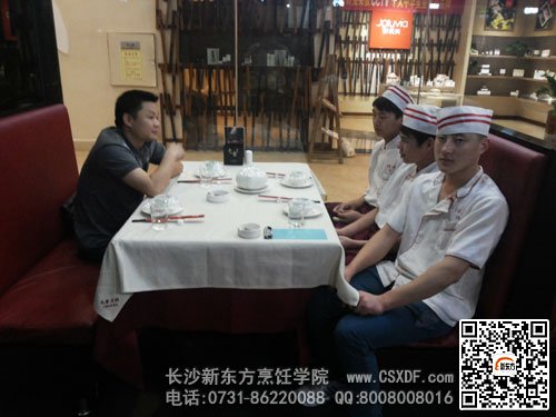 ����������ë�ҷ���ı�ҵѧԱ