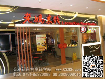 �Ϻ��������߲������޹�˾��Ƹ