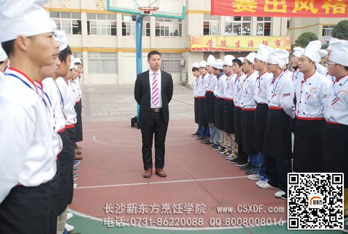 一日之计在于晨 晨会演说展风格_新东方烹饪学