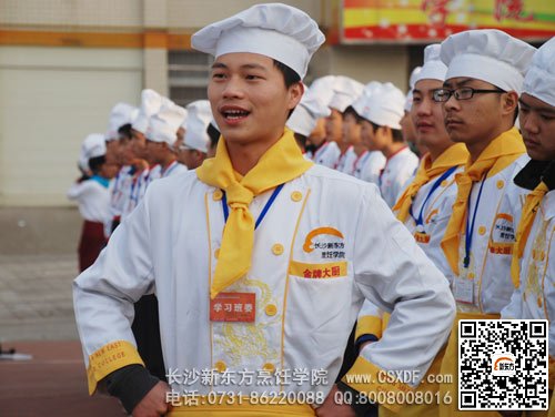 一日之计在于晨 晨会演说展风格_新东方烹饪学