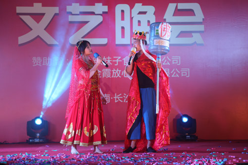 爆笑的小品《大话西游之唐僧泡妞》