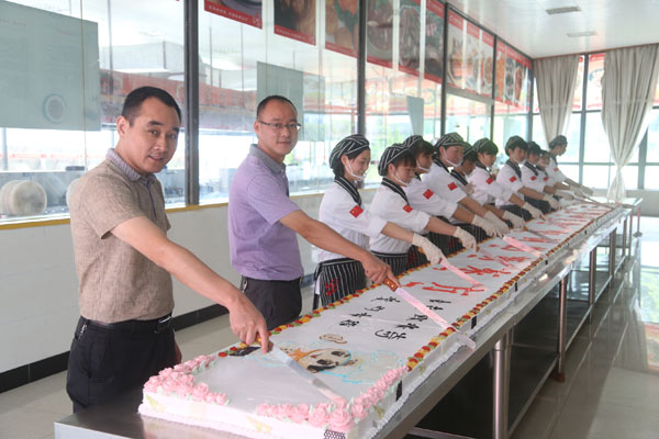写下\长沙新东方烹饪学院\