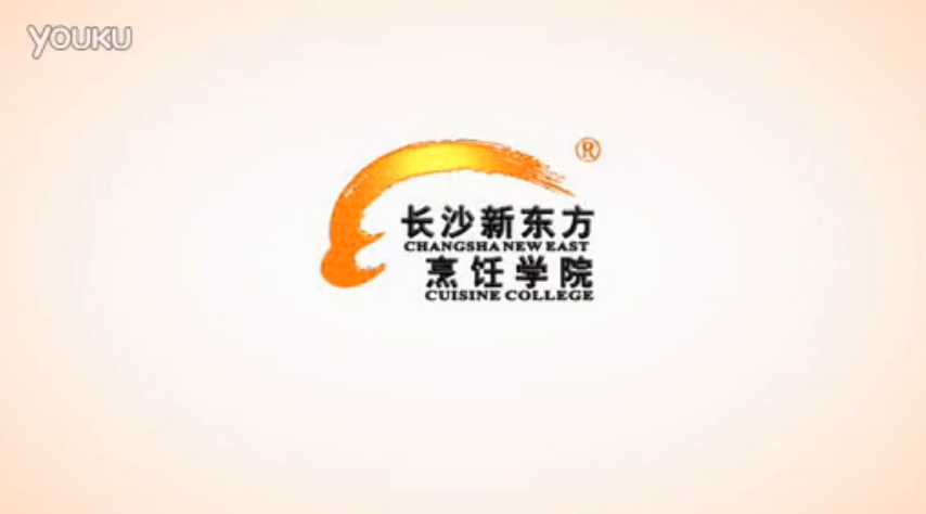 长沙新东方烹饪学院大厨精英专业示范课