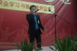 <b><font color='#333333'>ְҵ滮ݽĸ塿ҵδΡӡʼ</font></b>