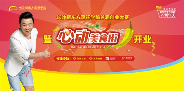 <b><font color='#333333'>Ķʳֿҵ ʮ</font></b>