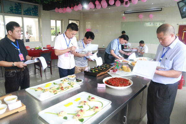 长沙新东方烹饪学院