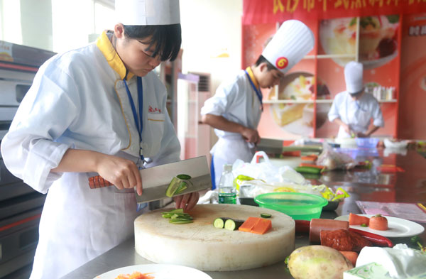 长沙新东方烹饪学院