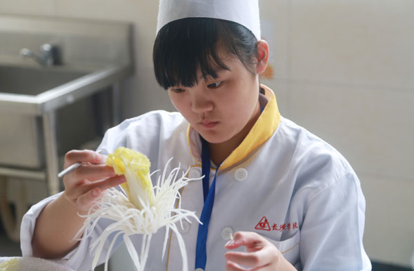 长沙新东方烹饪学院
