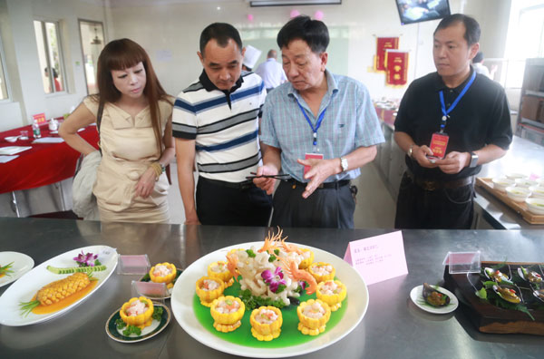 长沙新东方烹饪学院