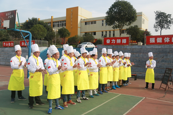 长沙新东方烹饪学院