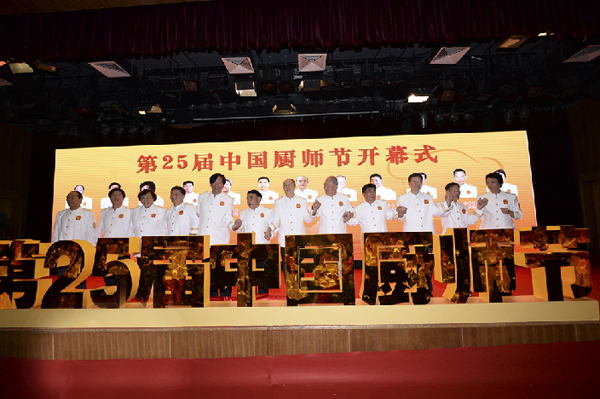 <b><font color='#333333'>2015�꣬�����綼��������Щ���¼���</font></b>