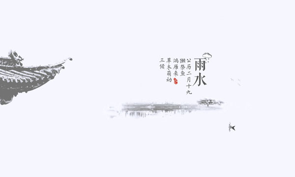 ϵ24֮ˮƪ
