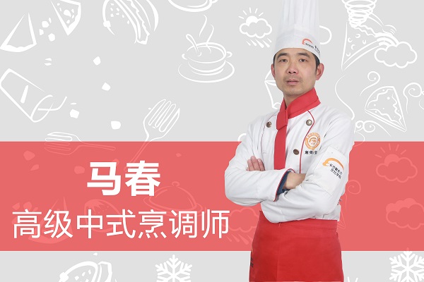 长沙新东方烹饪学院