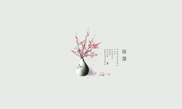 ϵ24֮ƪ