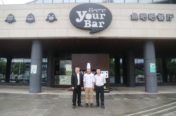 <b>���¶�����ҵ�طá���⿾������ܵ��ս�</b>