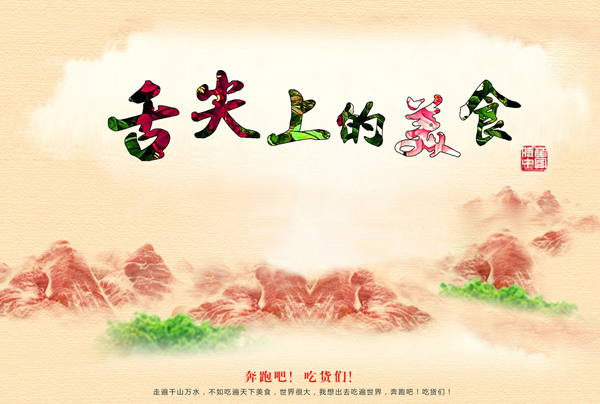 <b><font color='#333333'>ʳں</font></b>