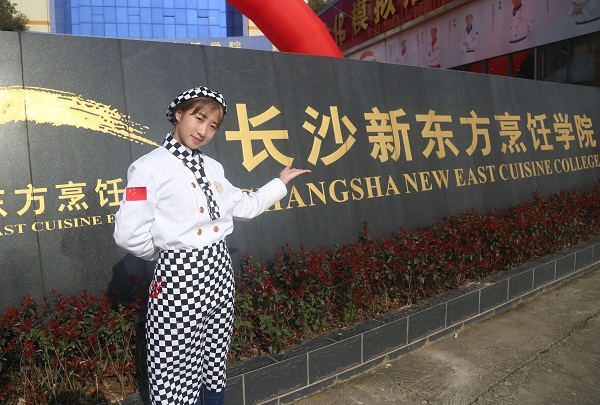 <b><font color='#333333'>Ů�����ʺ�ѧʲô��ѧ����ɾ���ҵ</font></b>