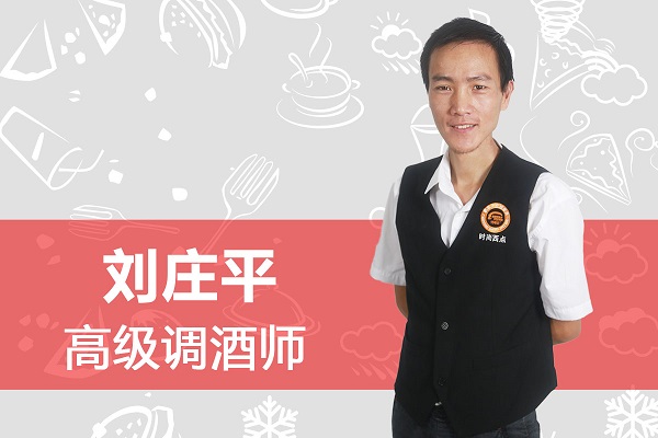 长沙新东方烹饪学院